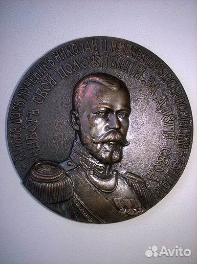 Колекционеры