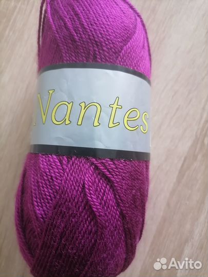 Нитки для вязания