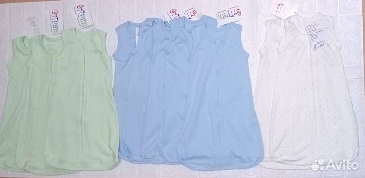 Конверт/Спальный мешок