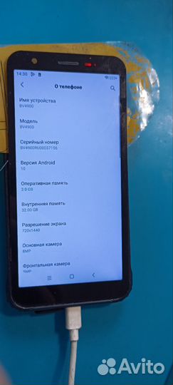 Продам материнскую плату телефона blackview bv4900