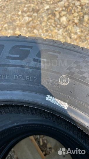 Kingboss G521 175/70 R14 84T