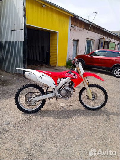 Honda crf250r