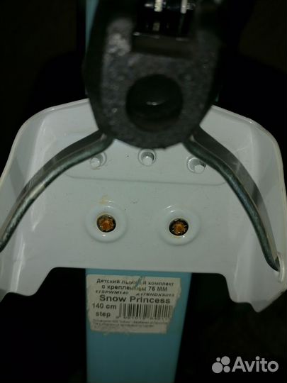 Лыжи детские беговые 140 см с ботинками, палками