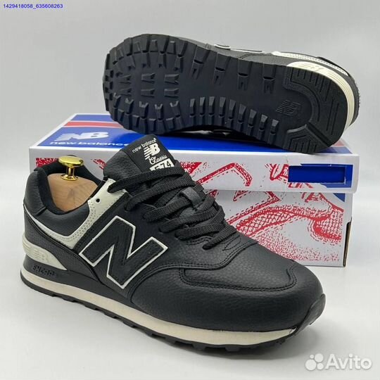 Кроссовки New Balance 574 (Арт.94187)