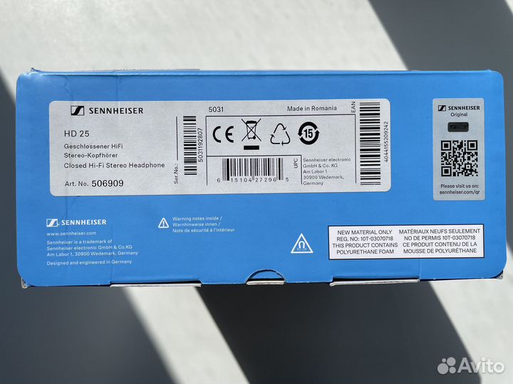 Диджейские наушники Sennheiser HD 25