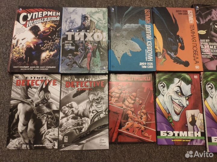 Комиксы DC/Marvel