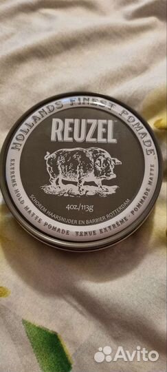 Reuzel Extreme Hold Matte Pomade