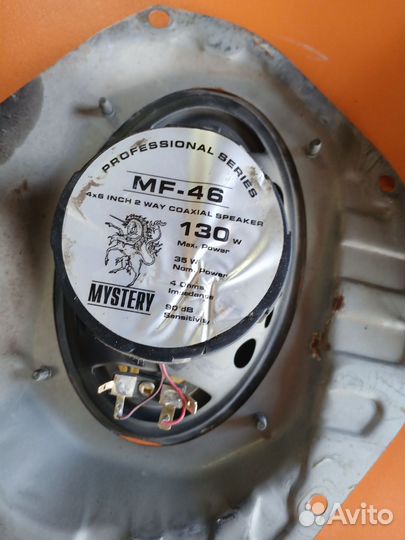 Динамики mystery MF-46