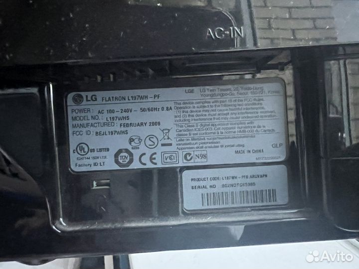 Монитор для компьютера LG L197WH-PF