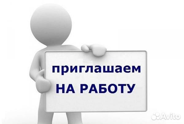 Лаборант на зерно