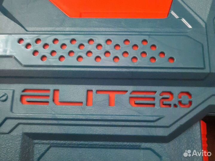 Nerf elite 2.0
