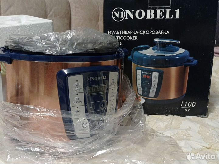 Мультиварка новая