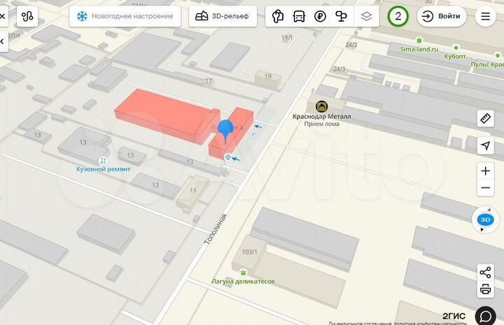 Производство, от 575 до 2000 м²
