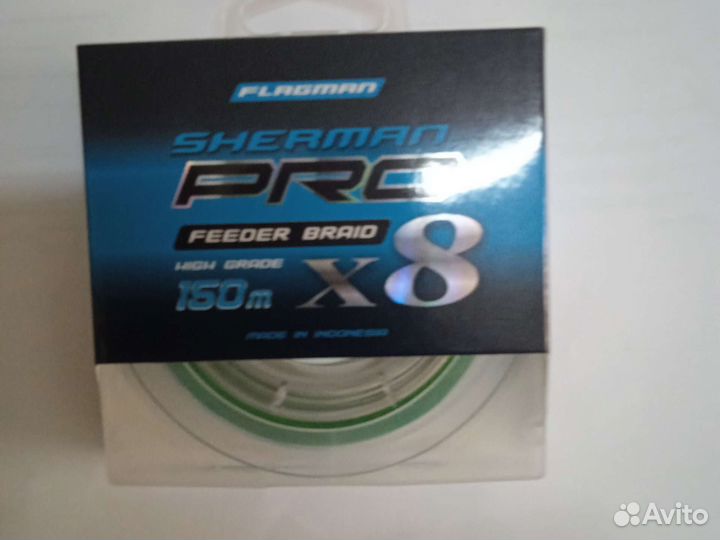 Катушки фидерные и плетенка фидерная