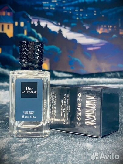 Духи dior sauvage мужские