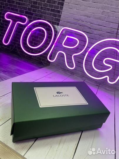 Набор Lacoste