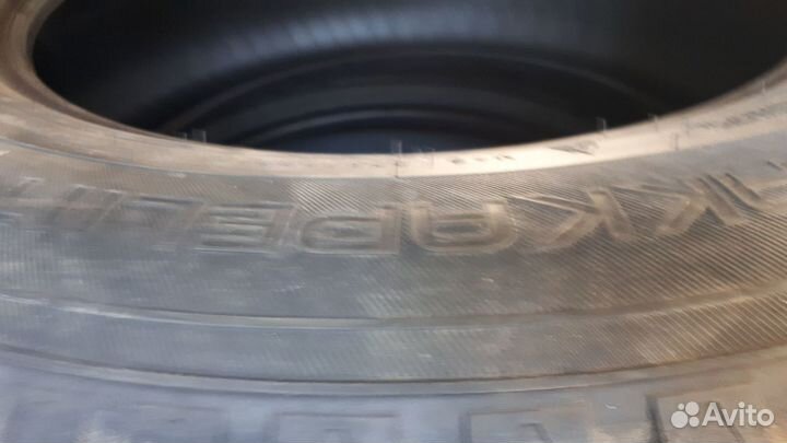 Nokian Tyres Hakkapeliitta 8 SUV 225/65 R17 106T