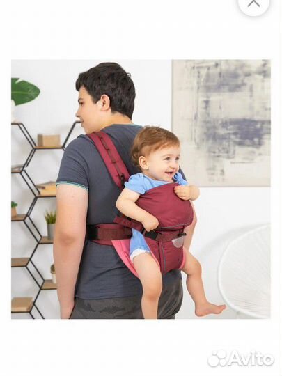 Рюкзак переноска кенгуру Чудо-чадо от 0-12 кг