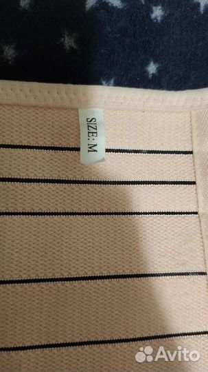 Бандаж для беременных и после родов