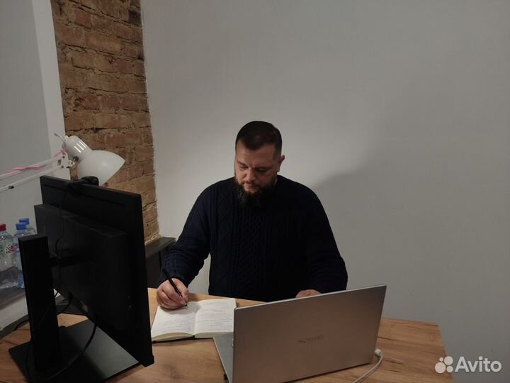 Психолог онлайн / Гипнотерапевт