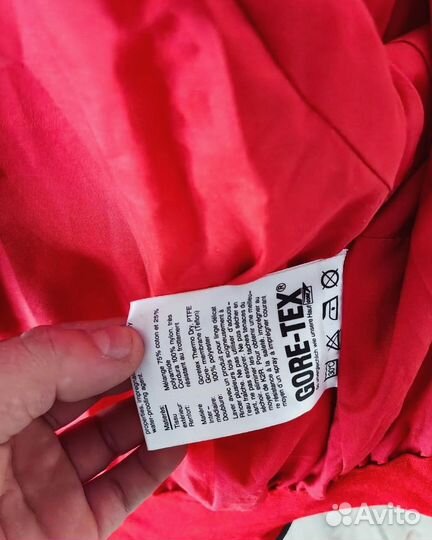 Мотокуртка bmw