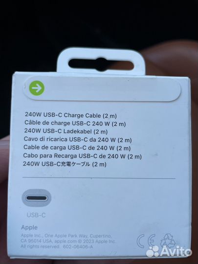 Кабель usb type c apple для MacBook 2 метра 240w