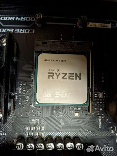 Процессор AMD Ryzen 5 1600 AF