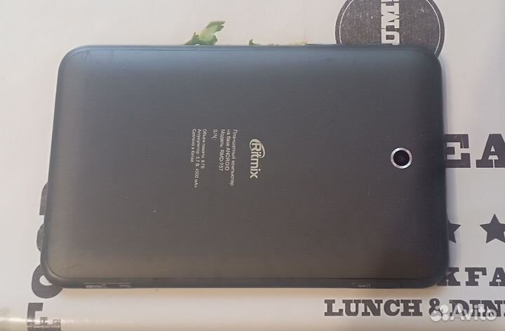 Планшет Ritmix RMD 757