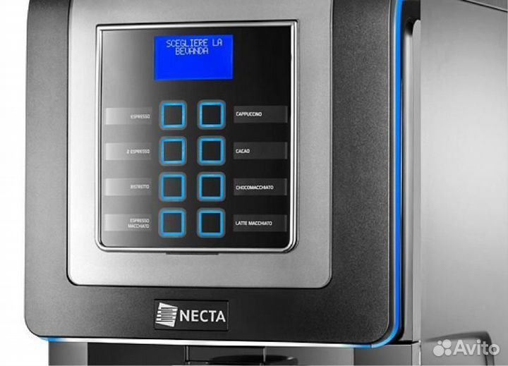 Кофемашина Necta koro prime