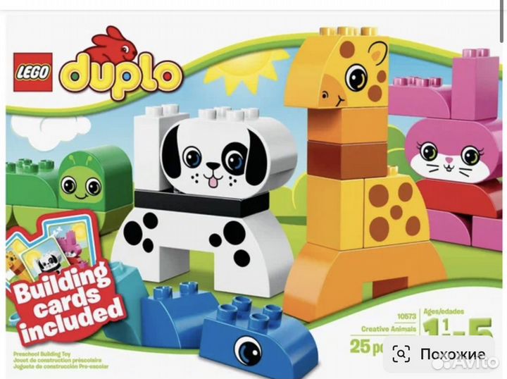 Lego duplo