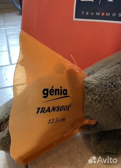 Защитный воротник для животных послеоперационный