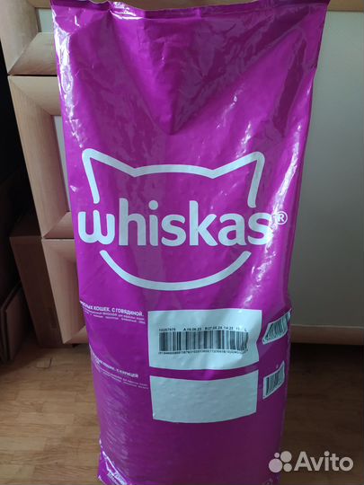 Сухой корм whiskas 13,8 кг
