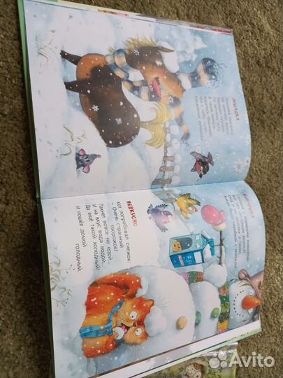 Книги Натальи Карповой