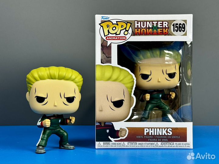 Funko Pop Anime 1569 Phinks (Hunter x Hunter)