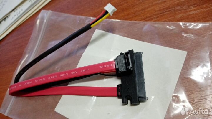 Шлейф для ssd-hdd Моноблок MSI PRO AP241 11M 23.8