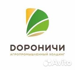 Оператор птицефабрики