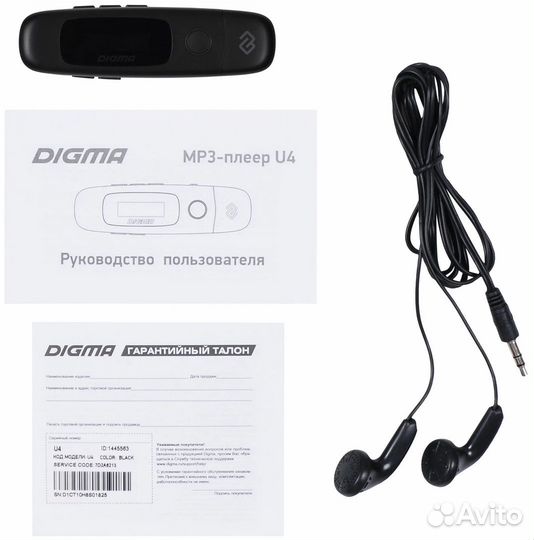 MP3-плеер Digma U4 8Гб, черный