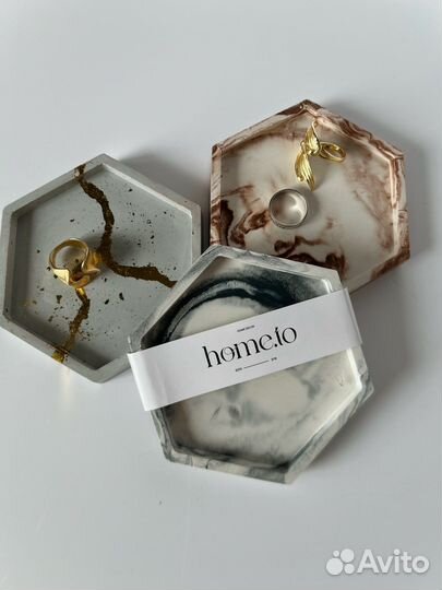 Хранение аксессуаров