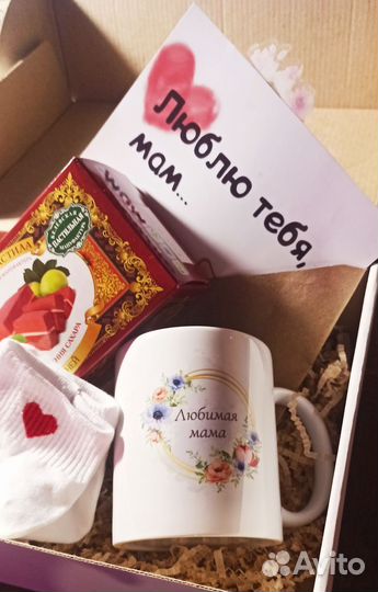 Подарочный набор маме