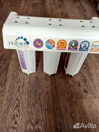 Фильтр для воды