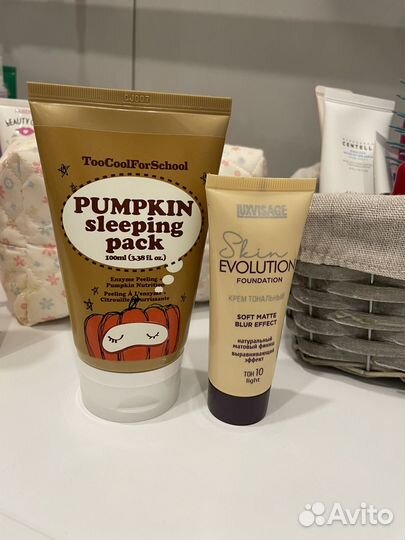 Пакет косметики