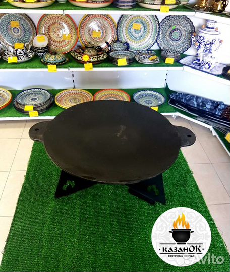 Садж чугунный, 40 см