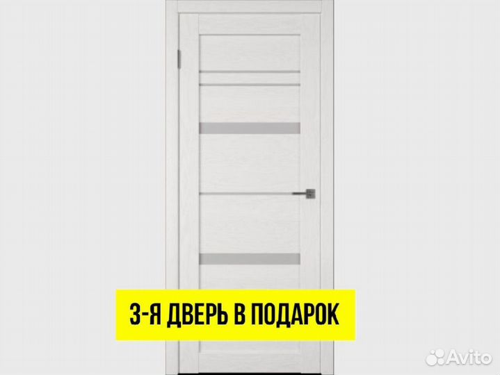 Двери межкомнатные выставочный образец DVM-7449