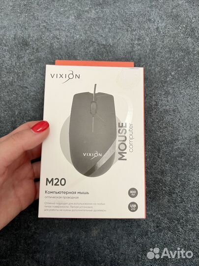 Мышь проводная