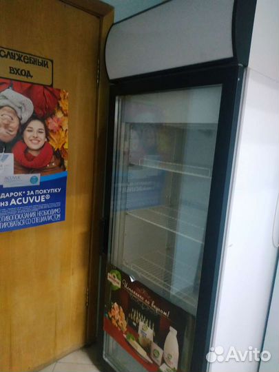 Шкаф холодильный