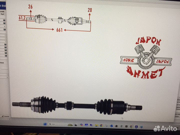 Привод на toyota corolla