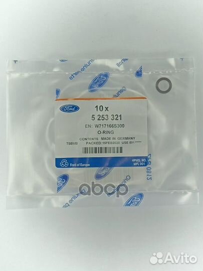 Кольцо 5253321 ford
