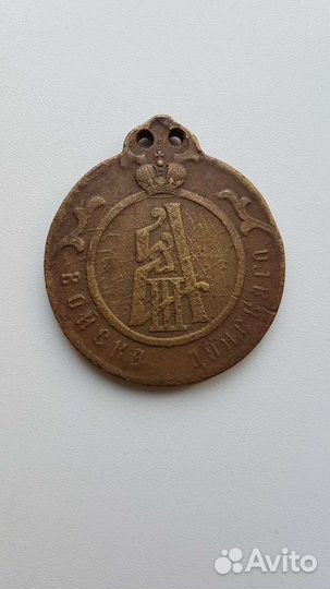 Знаки отличники