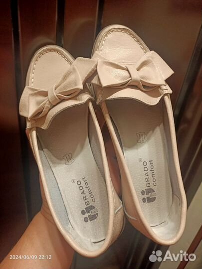 Мокасины Brado 36