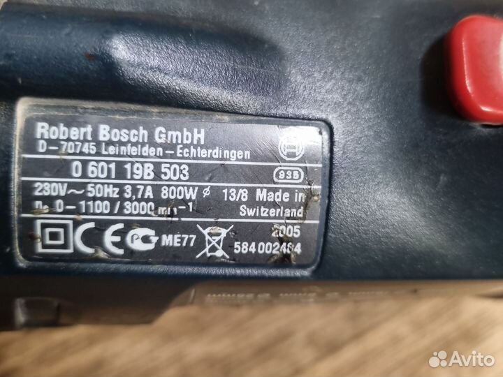 Ударная дрель Bosch GSB 20-2 RE. Швейцария